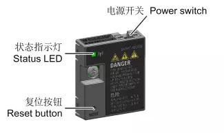 V20變頻器智能連接模塊